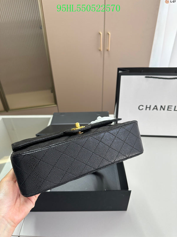 Amelia - CHL Bags - 878