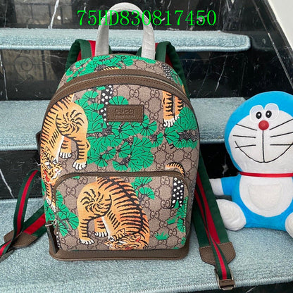 Amelia  - GCI Bags - 11515