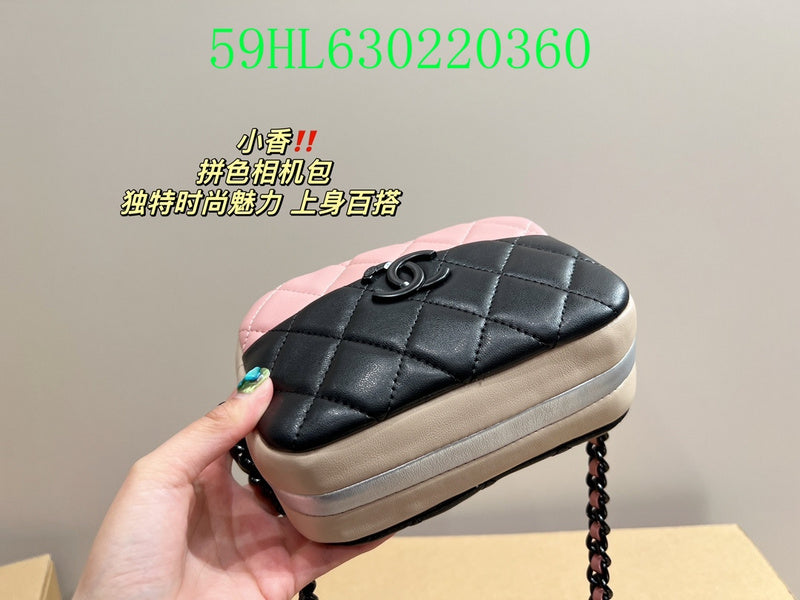 Amelia - CHL Bags - 1518