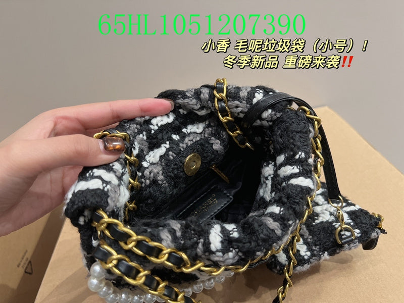 Amelia - CHL Bags - 1742