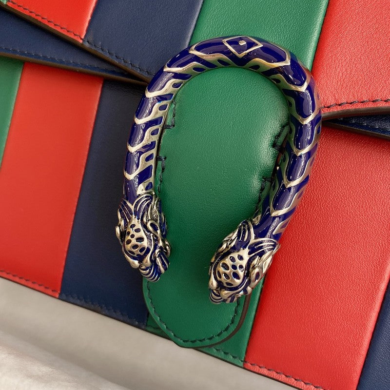 Amelia- GUKI Bags - 2107