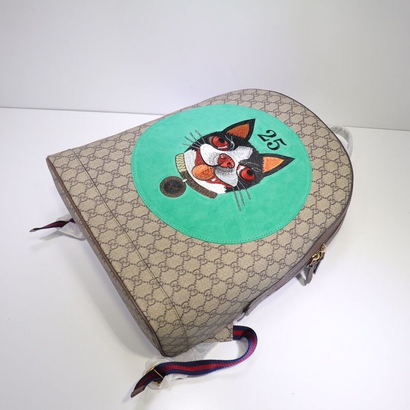Amelia- GCI Bags - 4119