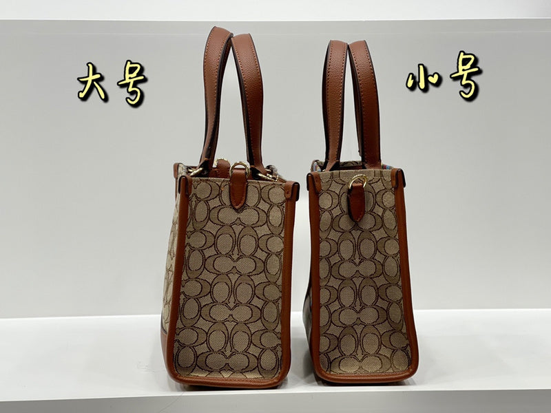 Amelia - CCH Bags - 472