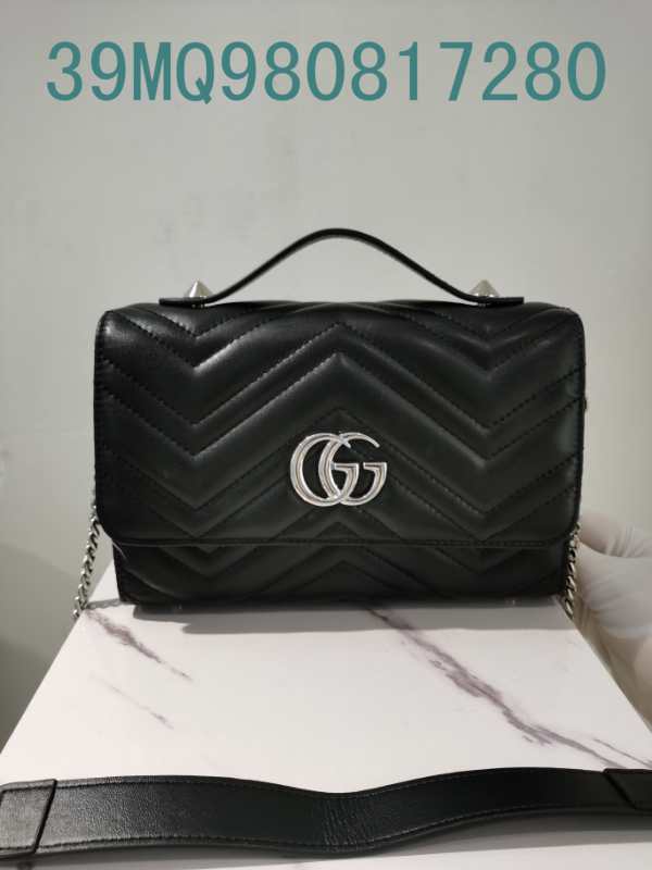 Amelia - GUKI Bags - 2368
