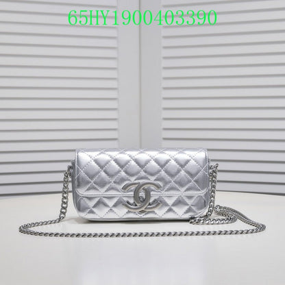 Amelia - CHL Bags - 1175