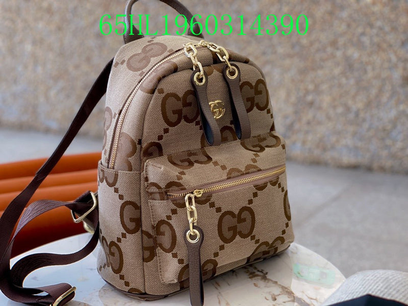 Amelia  - GCI Bags - 11484