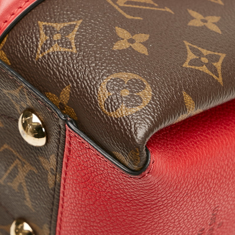 Louis Vuitton Monogram Soufflot NV BB Handbag