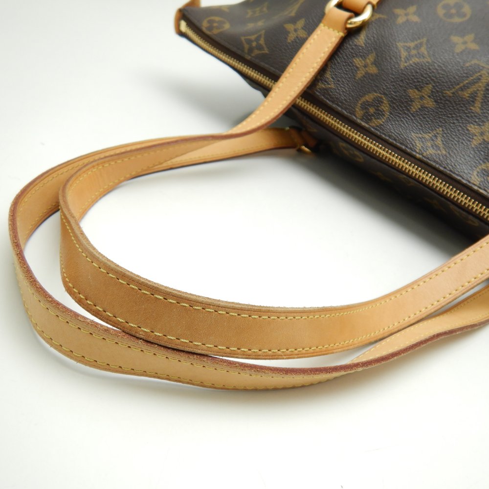 Louis Vuitton Monogram Totally MM Brown Shoulder Bag