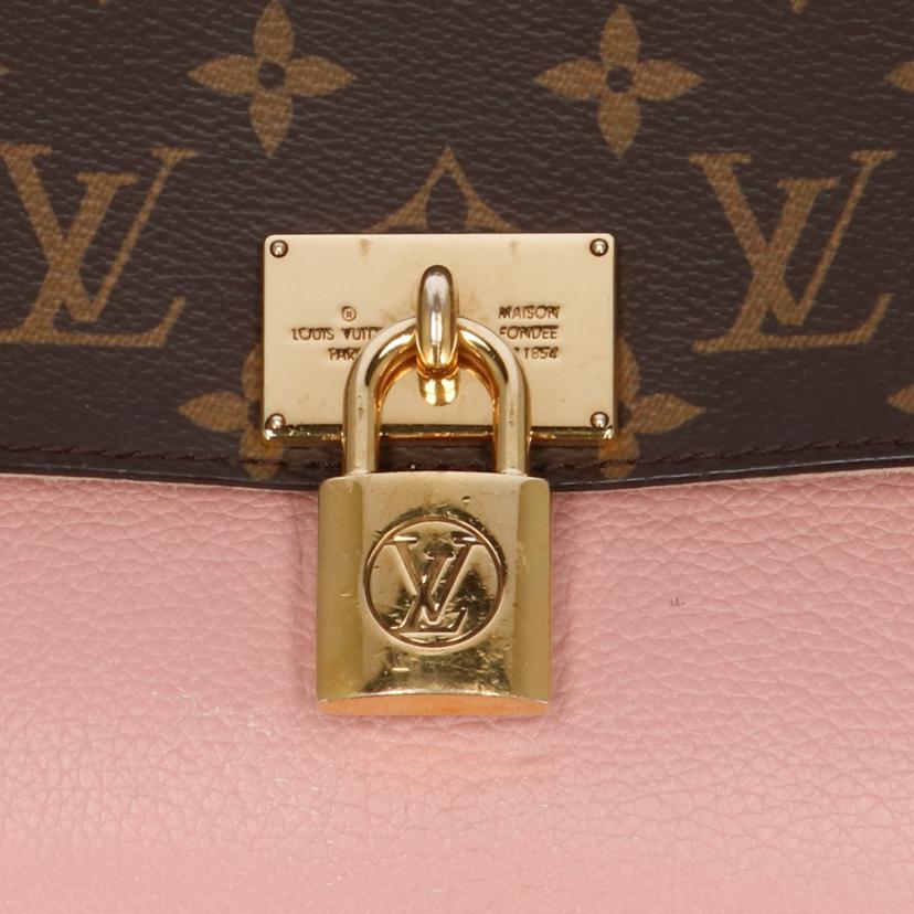 Louis Vuitton Marignan Handbag