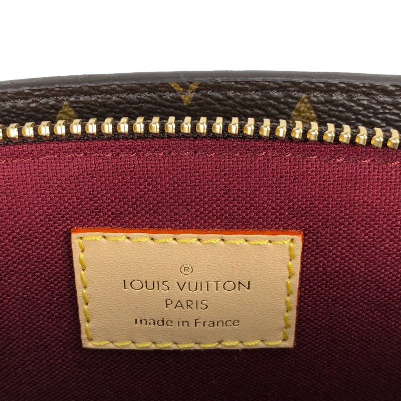 Louis Vuitton Petit Palais PM Monogram Handbag