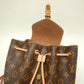 Louis Vuitton Monogram Montsouris NM BB Brown Mini Backpack