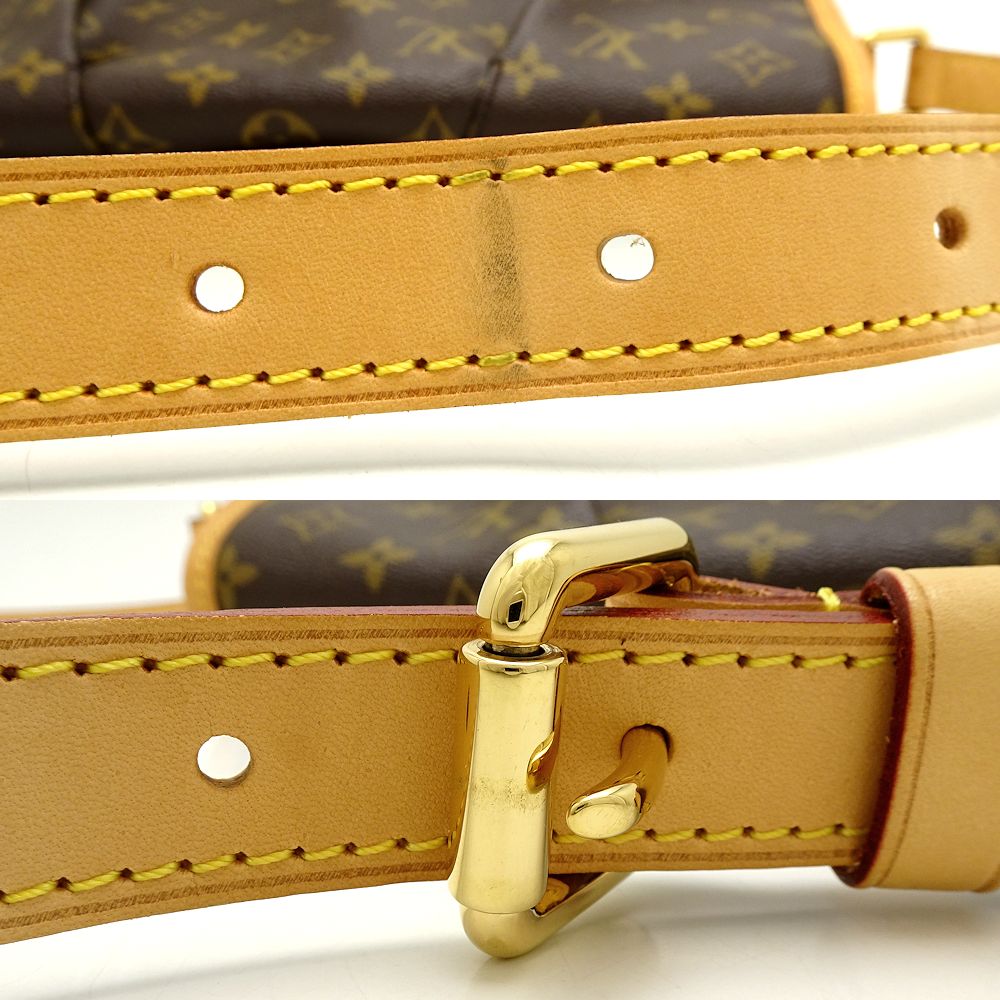 Louis Vuitton Monogram Menilmontane MM Brown Shoulder Bag