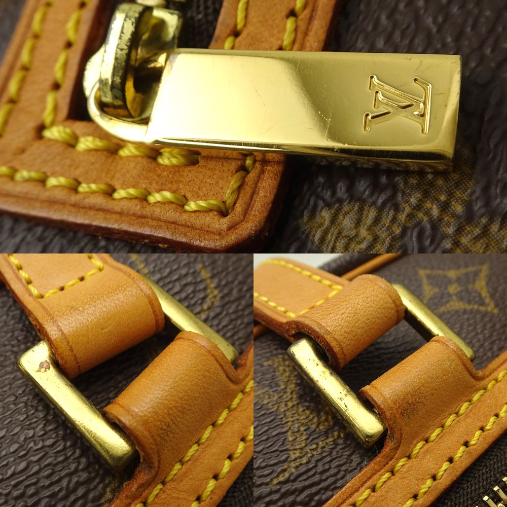 Louis Vuitton Monogram Cite MM Brown Shoulder Bag
