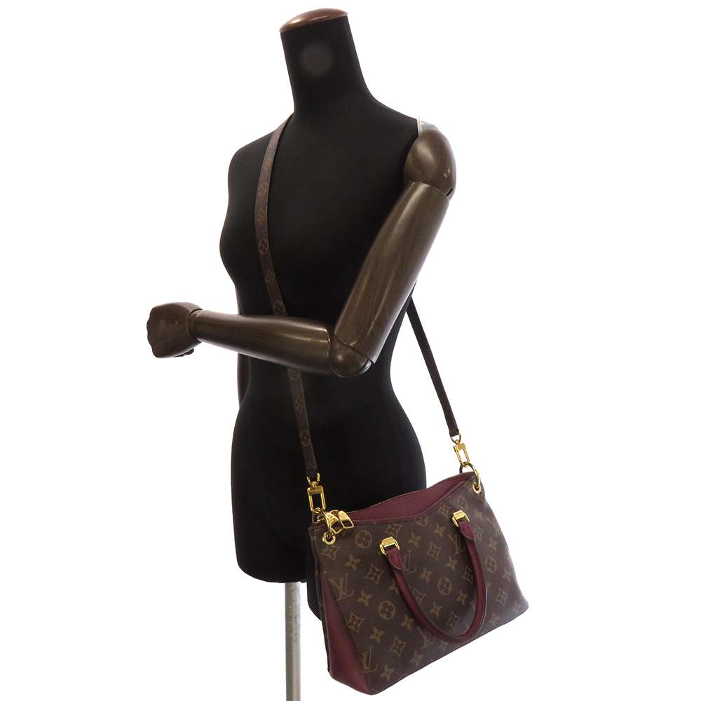 Louis Vuitton Handbag Monogram Pallas BB