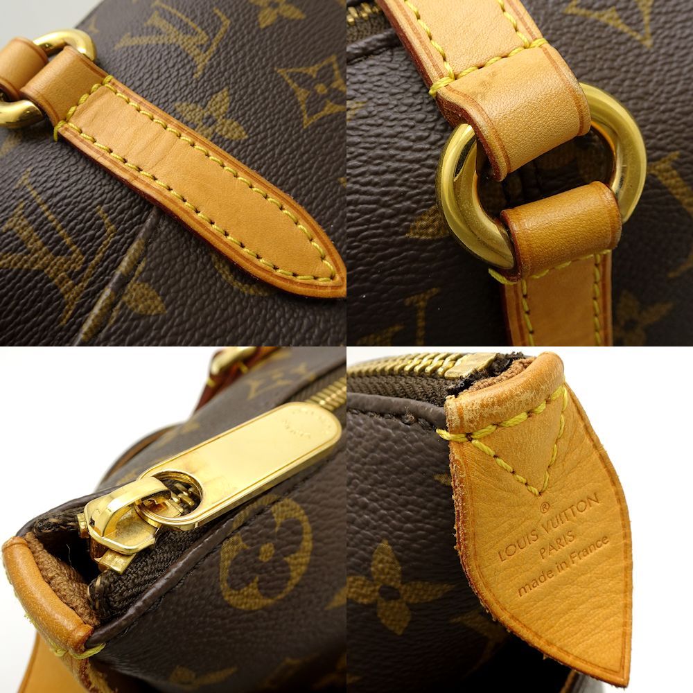 Louis Vuitton Monogram Totally PM Tote Bag Brown