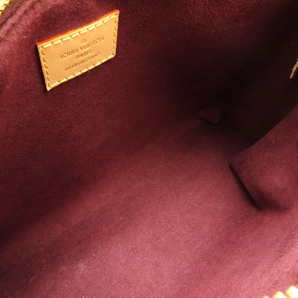 Louis Vuitton Monogram Soufflot BB 2Way Bag Brown