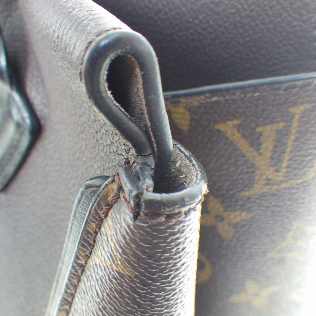 Louis Vuitton Tote W PM Handbag Cuir Orfevre Leather Brown