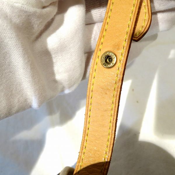 Louis Vuitton Monogram Popincourt Long Strap Shoulder Bag