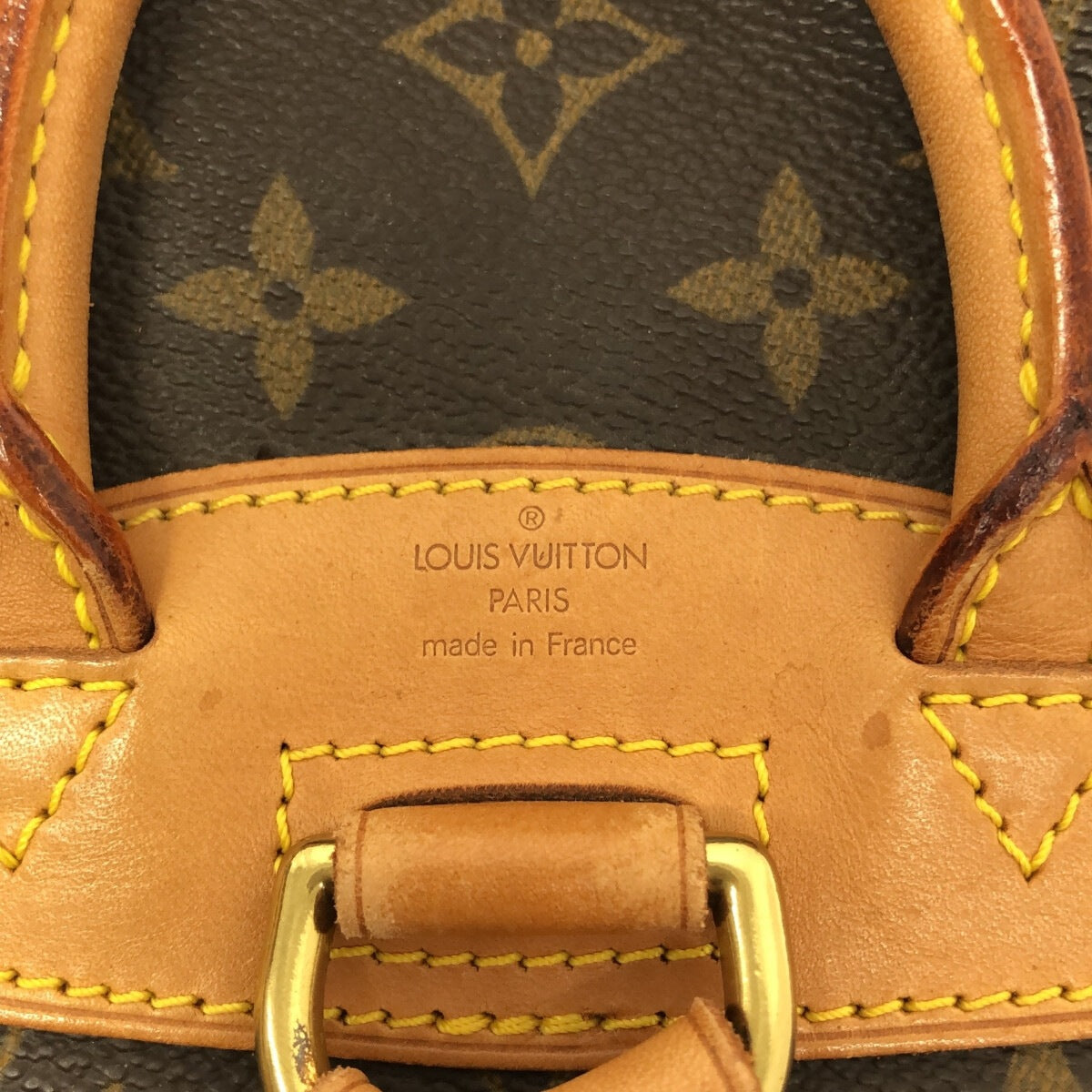 Louis Vuitton Mini Montsouris Rucksack Monogram Canvas