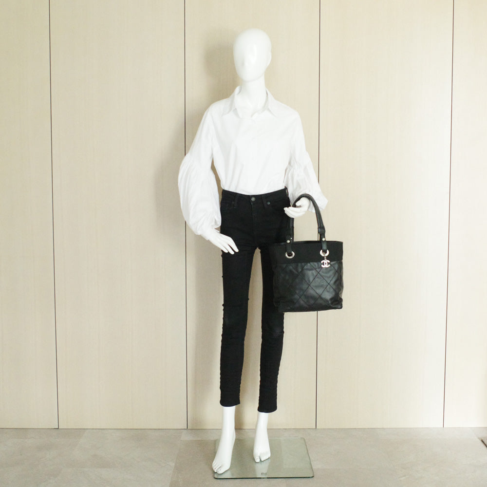 Chanel Paris Biarritz PM Small Tote Bag Black