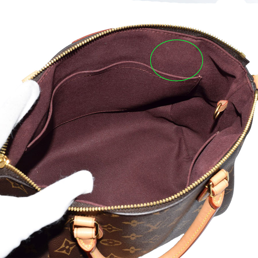 Louis Vuitton Turenne PM Monogram Brown