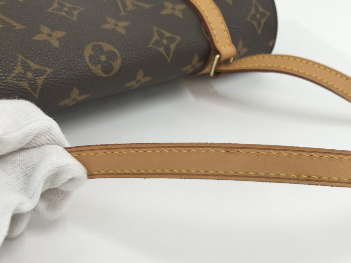 Louis Vuitton Marrell Shoulder Bag Monogram