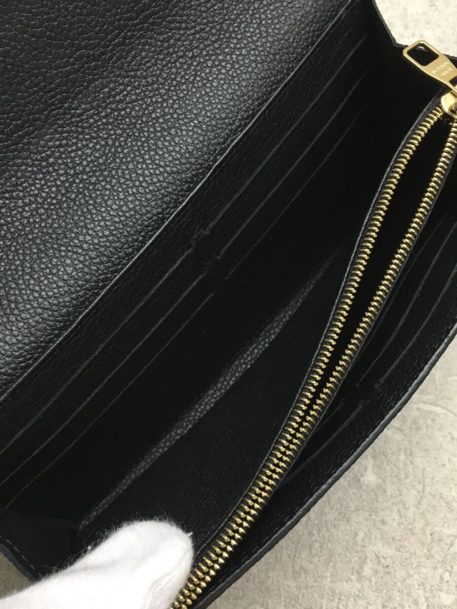 Louis Vuitton Porte Feuille Sala Monogram Emplant Overall Pattern