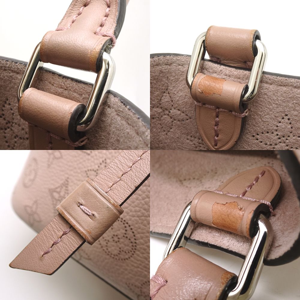 Louis Vuitton Mahina Girolatta Magnolia 2WAY Bag Pink