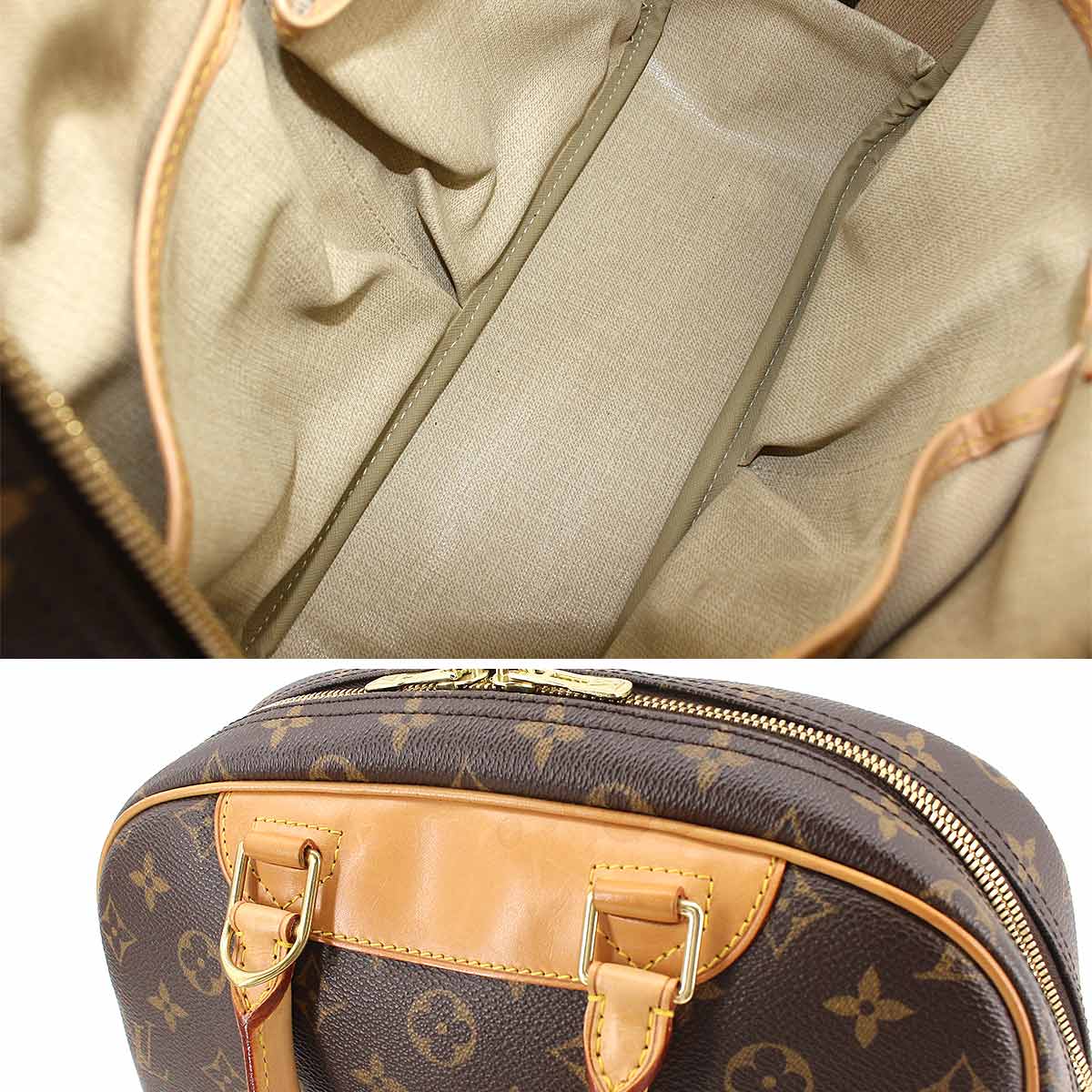 Louis Vuitton Monogram Trouville Shoulder Bag Brown Gold Hardware