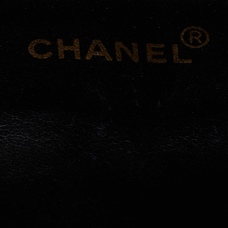 Chanel Matelasse TurnLock Cocomark Shoulder Bag