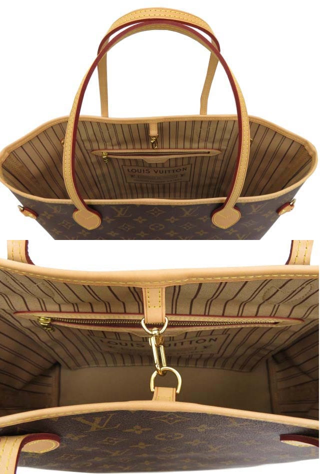 Louis Vuitton Neverfull MM Monogram