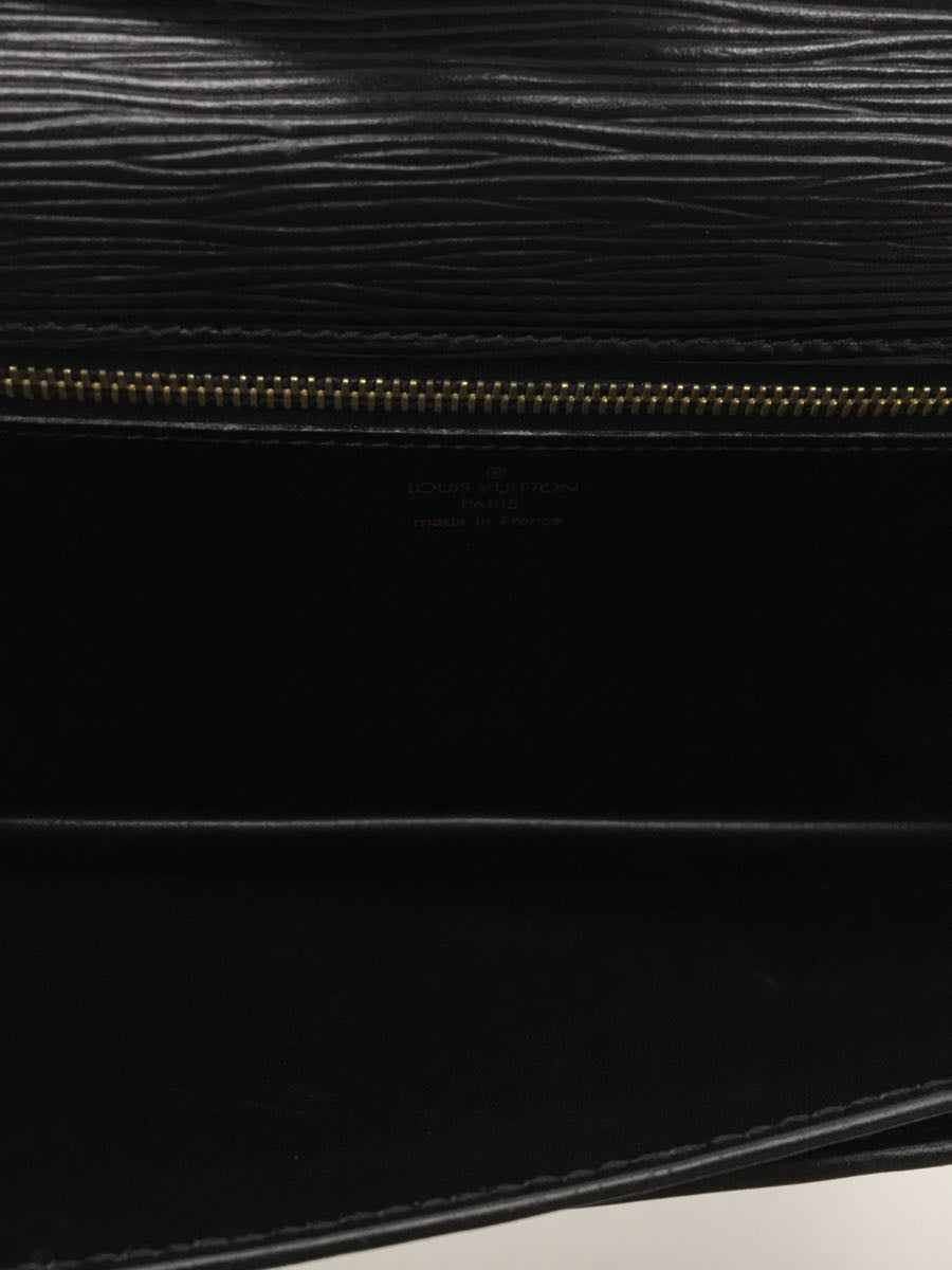 Louis Vuitton Pochette Dragonne Epi Black