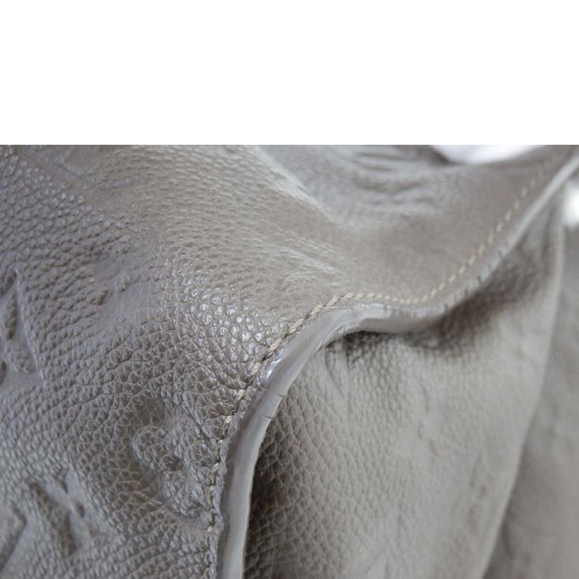 Louis Vuitton Inspire Monogram Implant Handbag