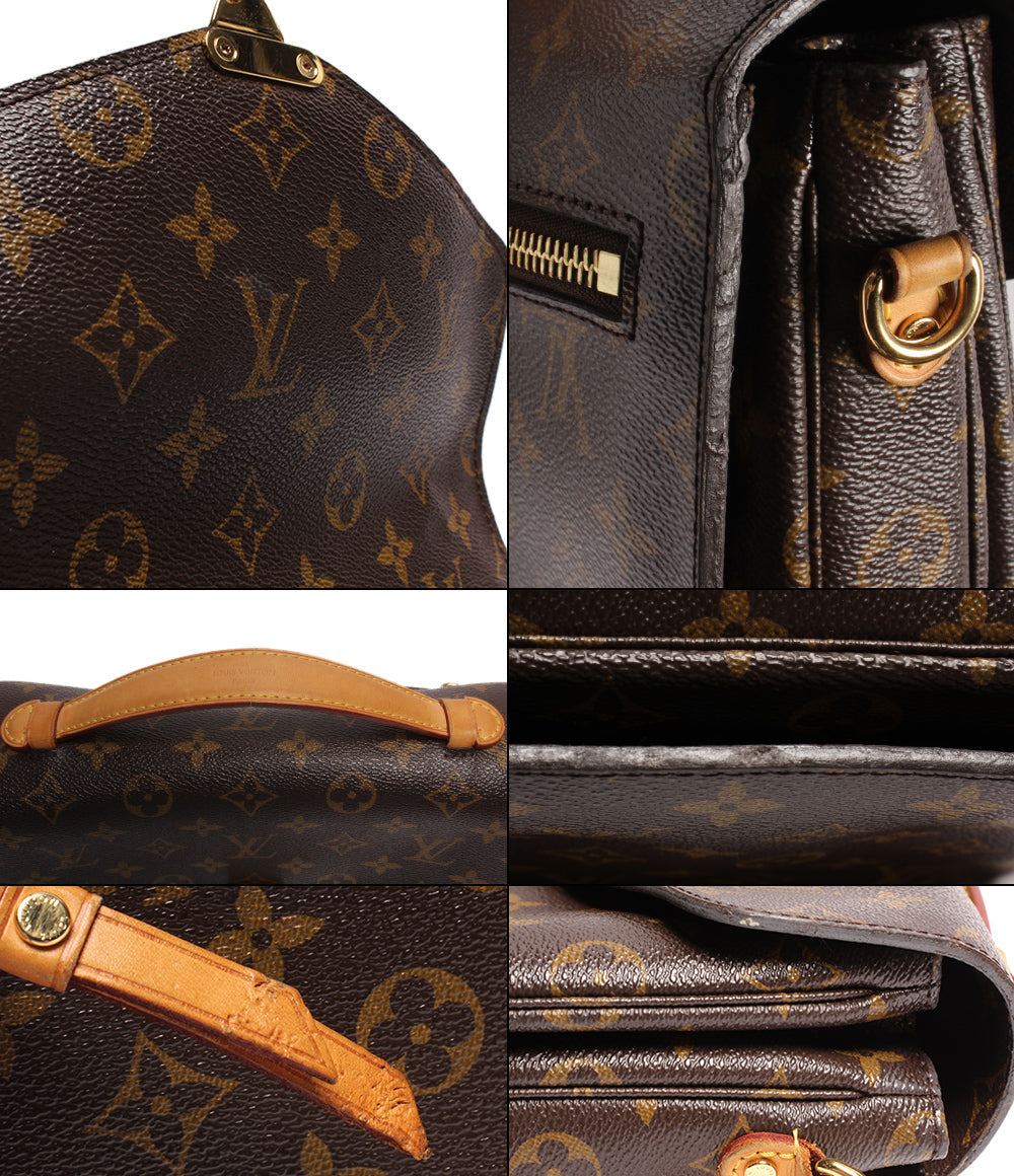 Louis Vuitton Pochette Metis Monogram Shoulder Bag