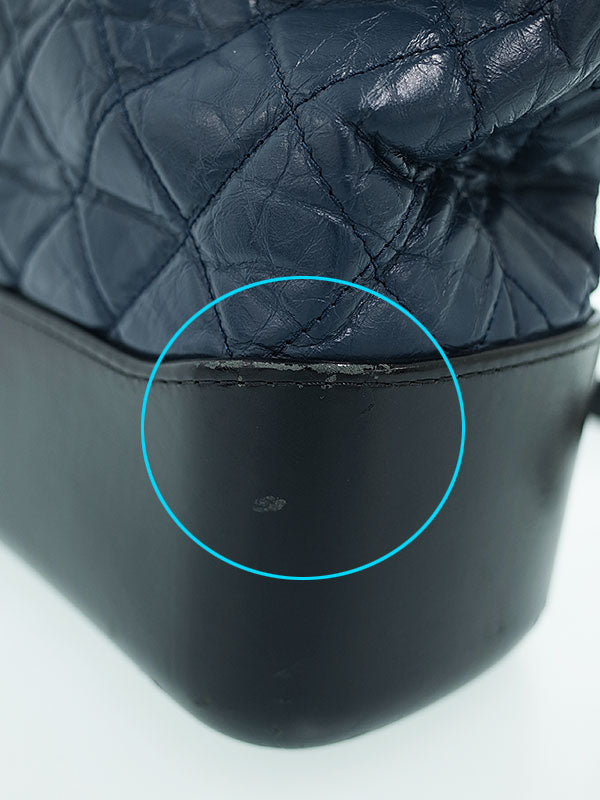 Chanel Gabriel Hobo Bag Shoulder Bag Navy Black