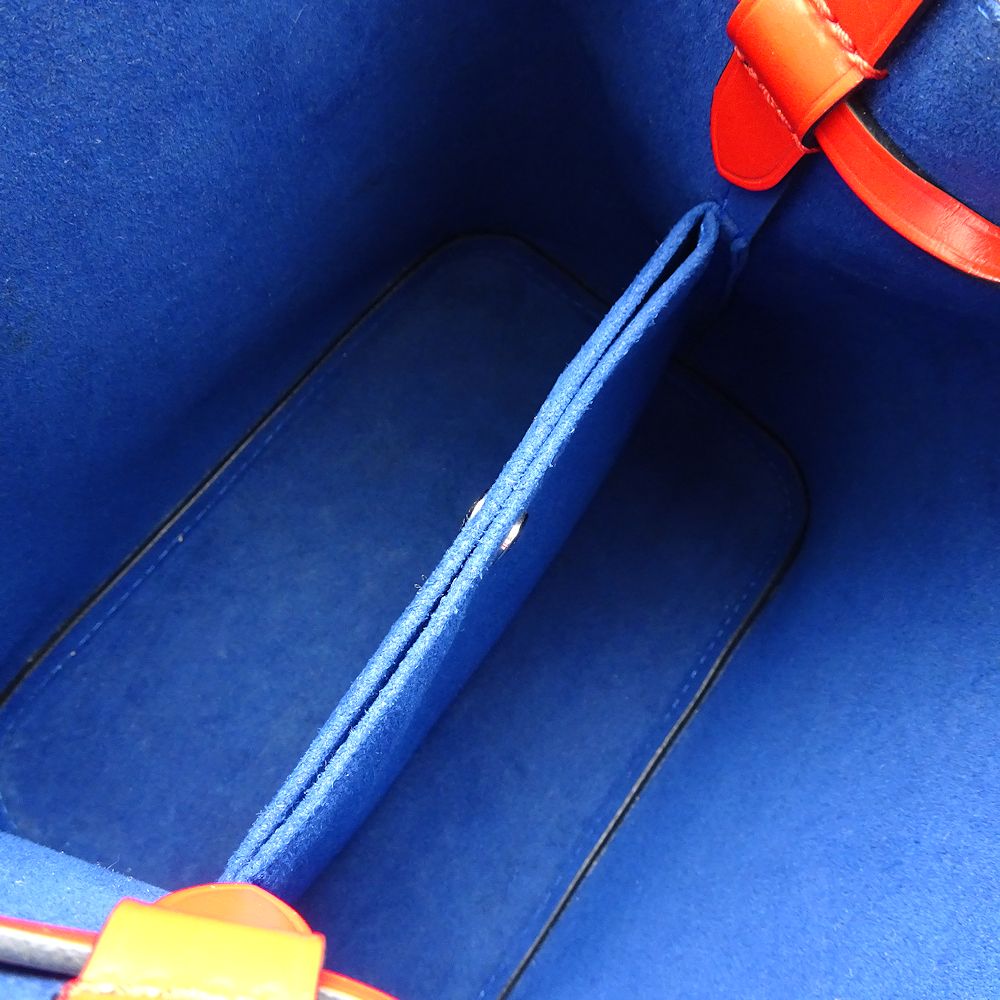Louis Vuitton Epi Neonoe BB Noir Saffron Shoulder Bag