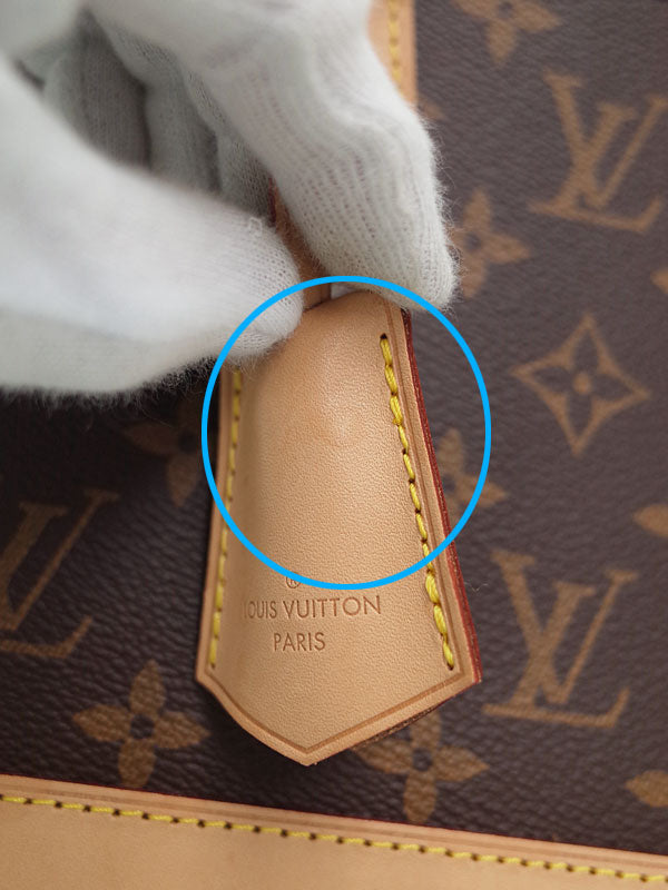 Louis Vuitton Monogram Alma BB
