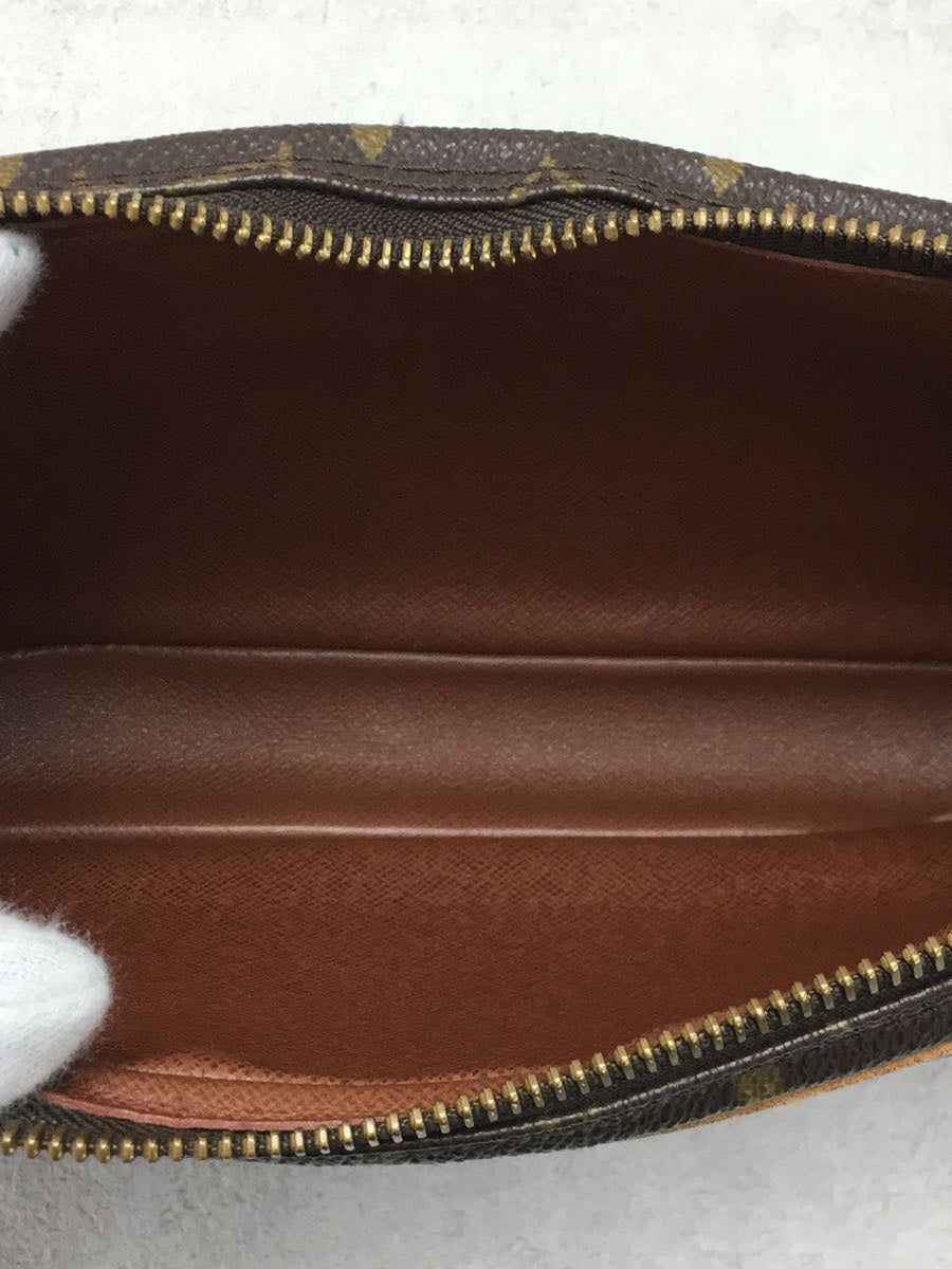 Louis Vuitton Pochette Marly Bandouliere Monogram Canvas