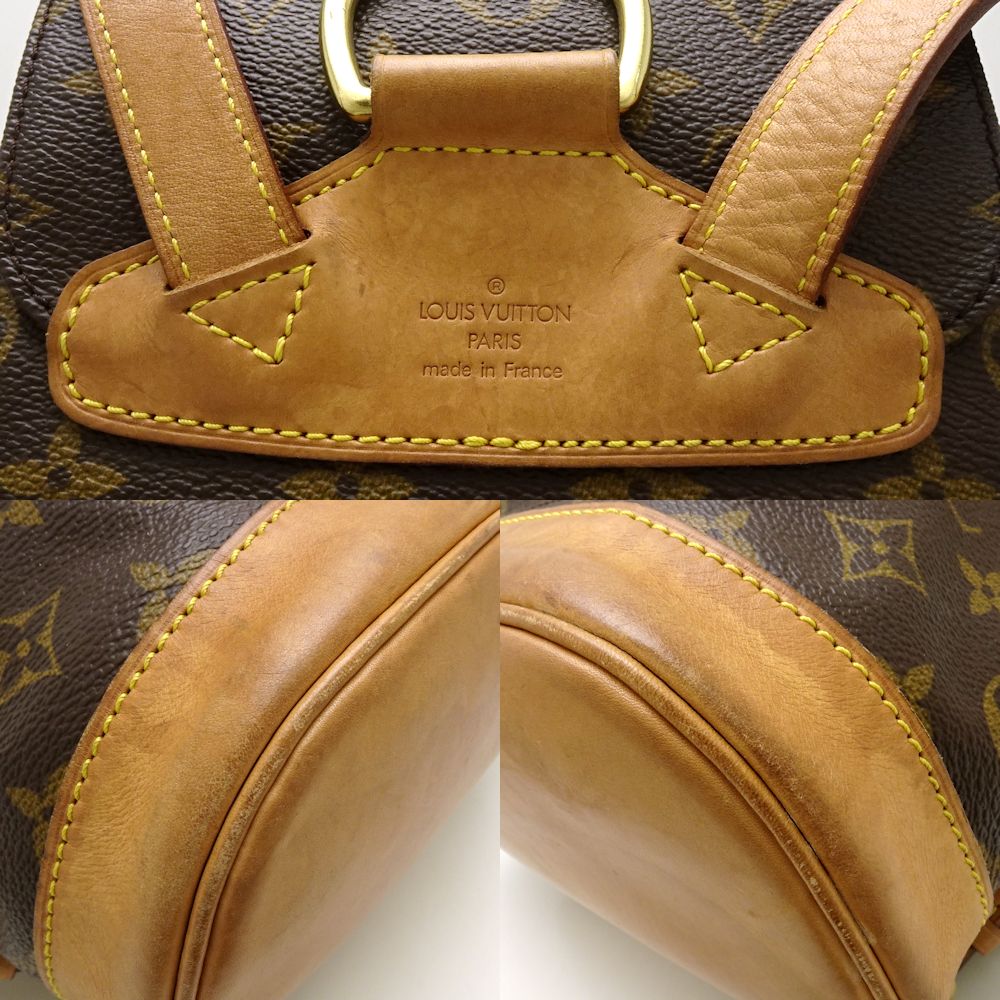Louis Vuitton Monogram Montsouris MM Brown Backpack