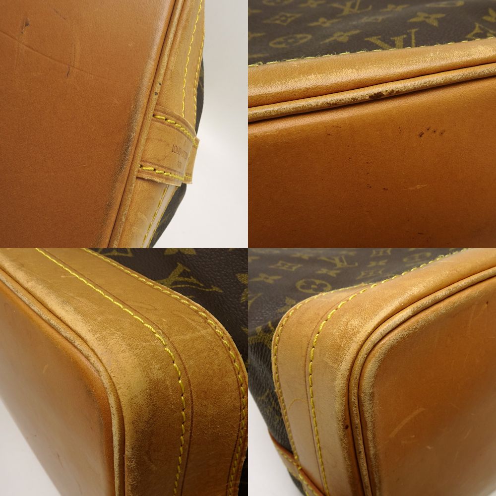 Louis Vuitton Monogram Noe Brown Shoulder Bag