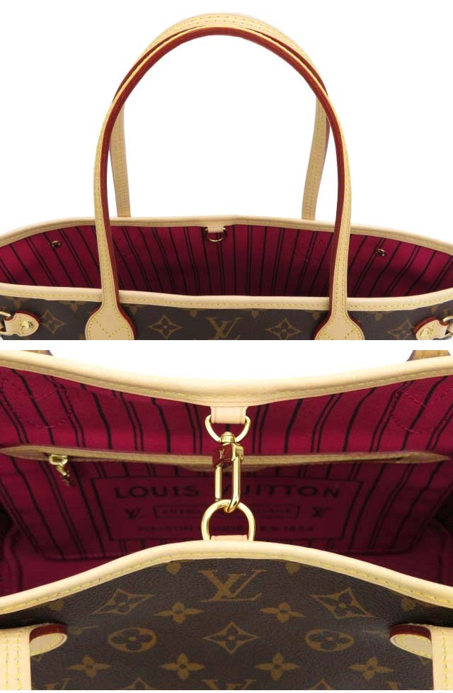 Louis Vuitton Neverfull PM Rfid  Monogram Pivoine