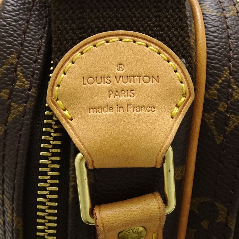 Louis Vuitton  Monogram Reporter PM Brown