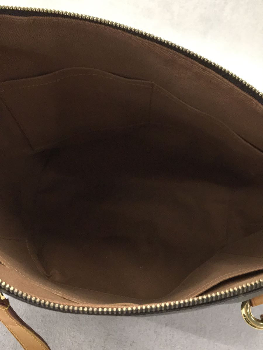 Louis Vuitton Totally MM Monogram Canvas Tote Bag