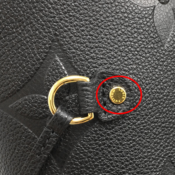 Louis Vuitton Monogram Emplant Neverfull MM