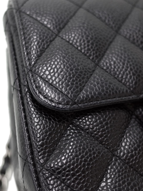 Chanel Mini Matelasse Chain Shoulder Bag Black