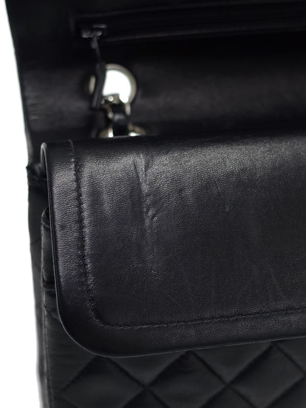 Chanel Matelasse Chain Shoulder Bag Navy