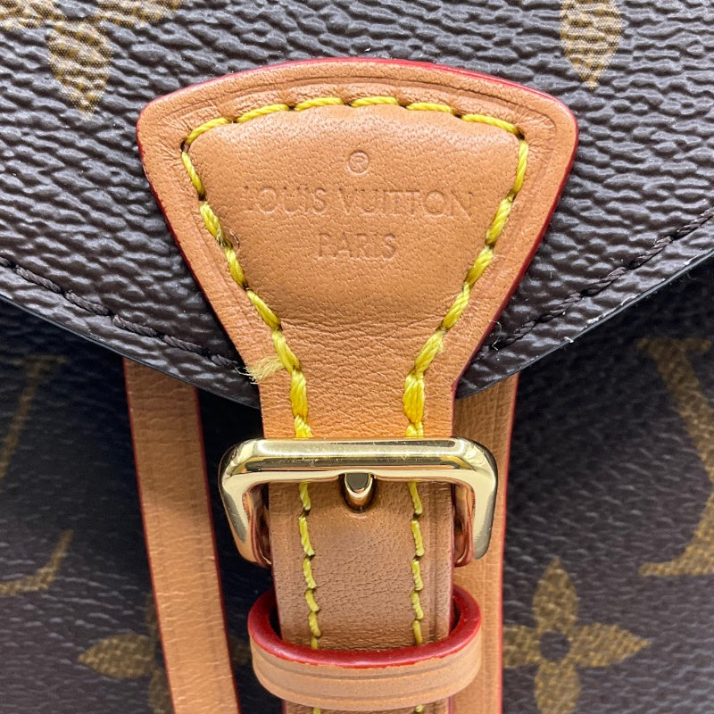 Louis Vuitton  Montsouris BB NM Shoulder Bag