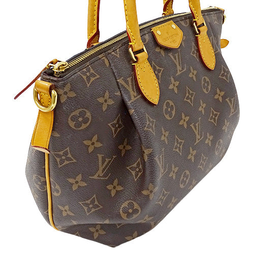 Louis Vuitton Monogram Shoulder Bag Turenne PM