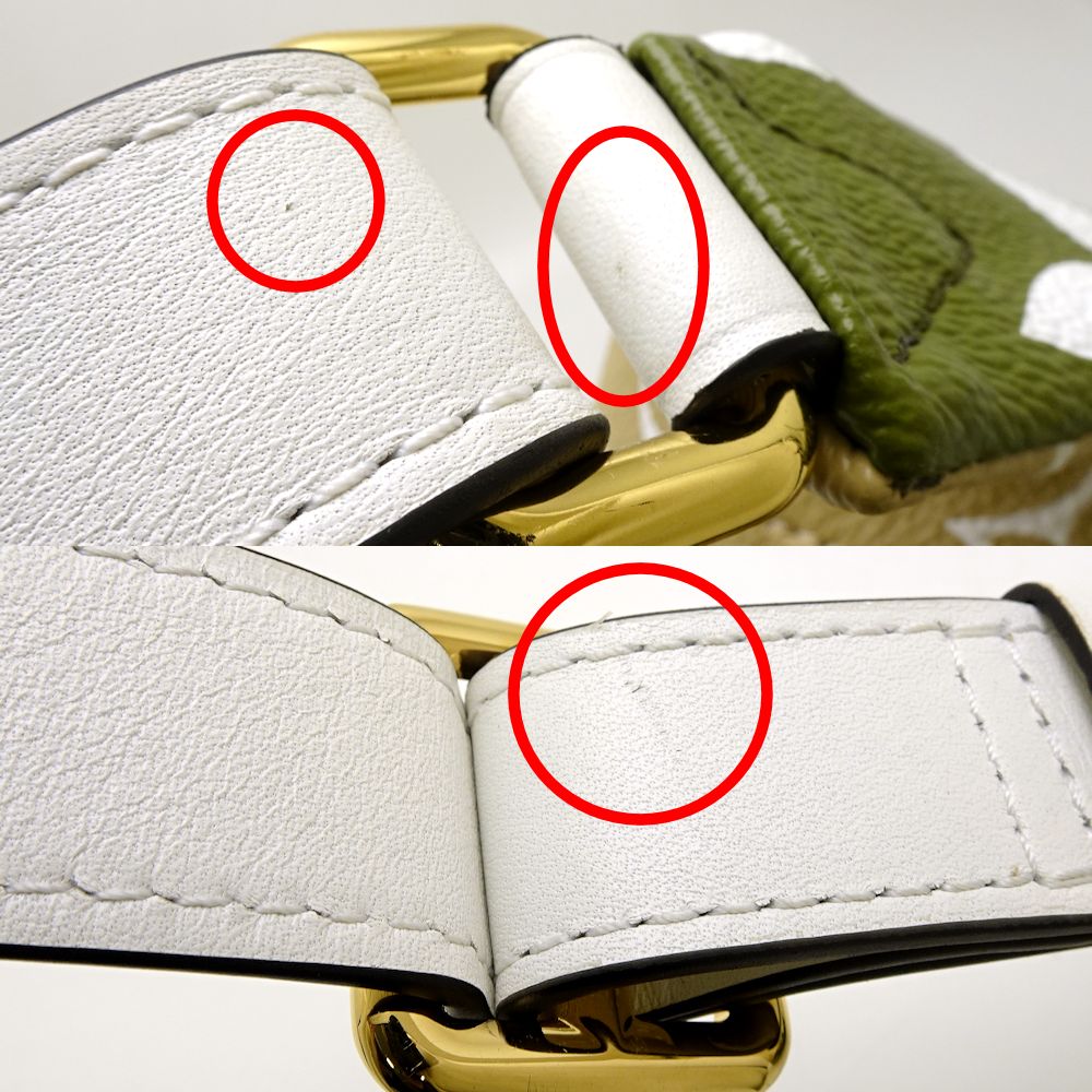 Louis Vuitton Giant Monogram Bum Bag Khaki Body Bag Waist Bag