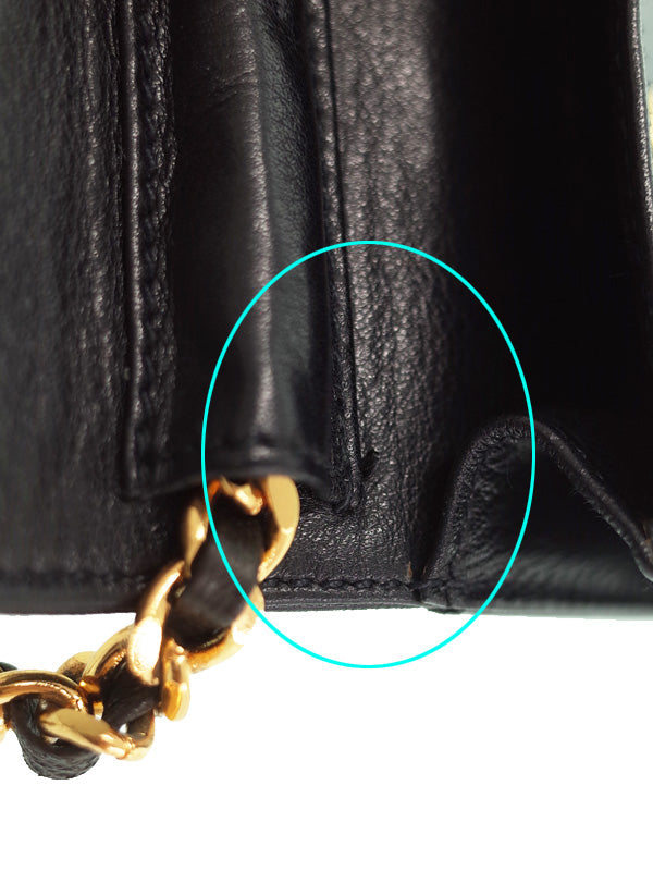 Chanel Coco Mark Chain Pochette Shoulder Bag